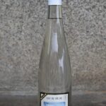 Sorbier 45° 50-70 cl