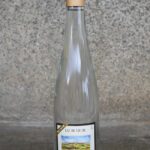 Marc de Tokay 45° 70 cl